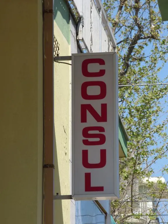 Consul Hotel Ρίμινι